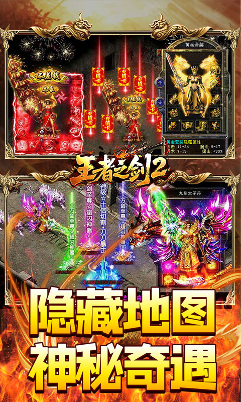 https://oss.gamehuiwan.com/20260729203909439.png