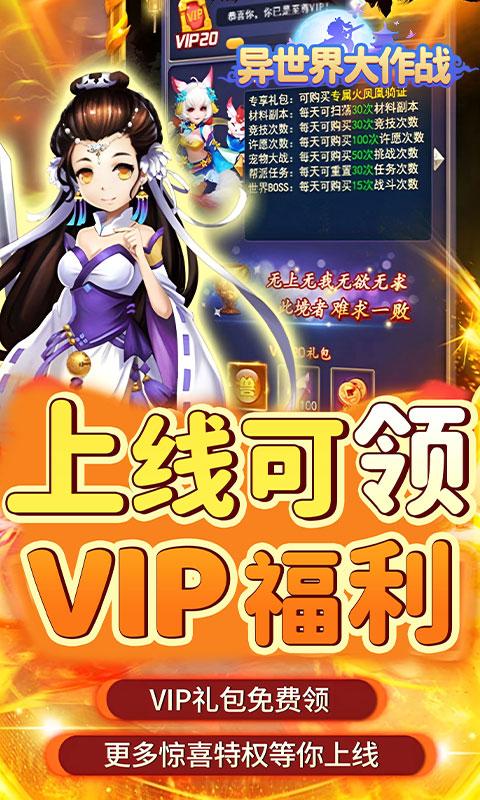 https://oss.gamehuiwan.com/20260729204507744.png