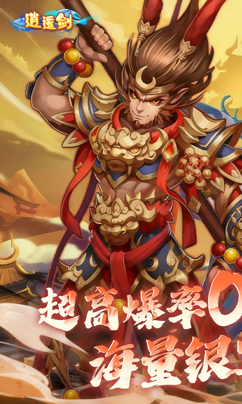 https://oss.gamehuiwan.com/20260729205133151.png