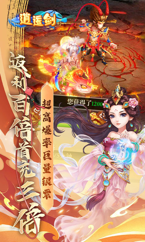 https://oss.gamehuiwan.com/20260729205134801.png