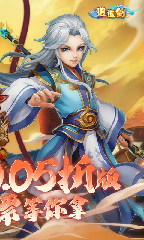 https://oss.gamehuiwan.com/20260729205134921.png
