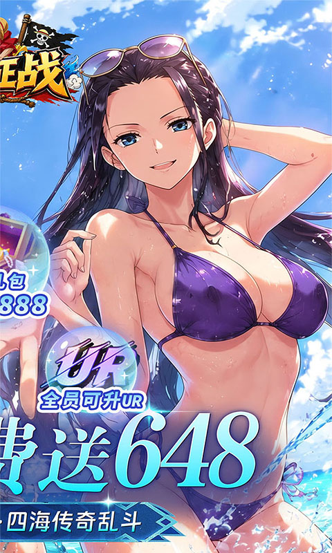 https://oss.gamehuiwan.com/20260729210848654.png