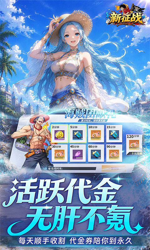 https://oss.gamehuiwan.com/20260729210849761.png