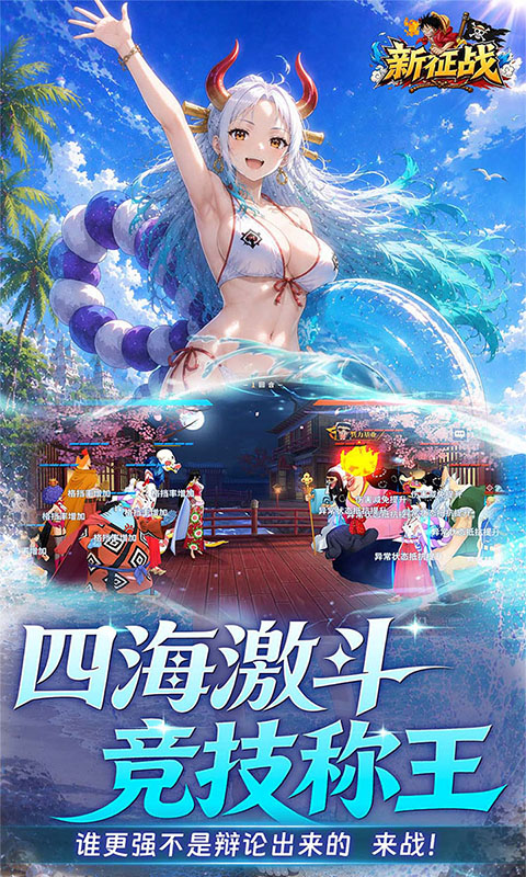 https://oss.gamehuiwan.com/20260729210849896.png