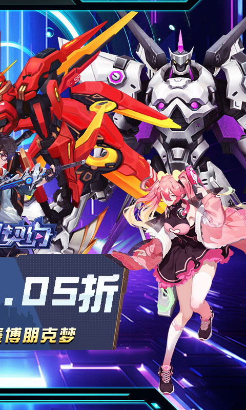 https://oss.gamehuiwan.com/20260729212532321.png