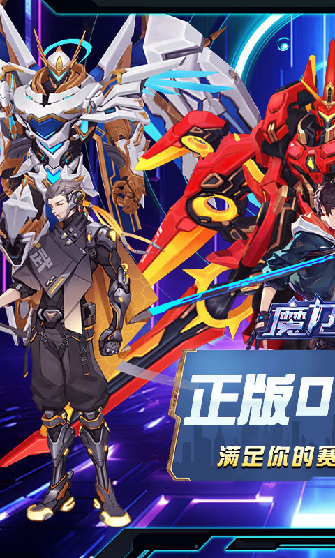 https://oss.gamehuiwan.com/20260729212532478.png