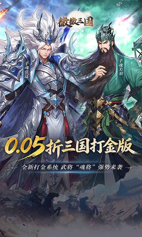 https://oss.gamehuiwan.com/20260730205711201.png