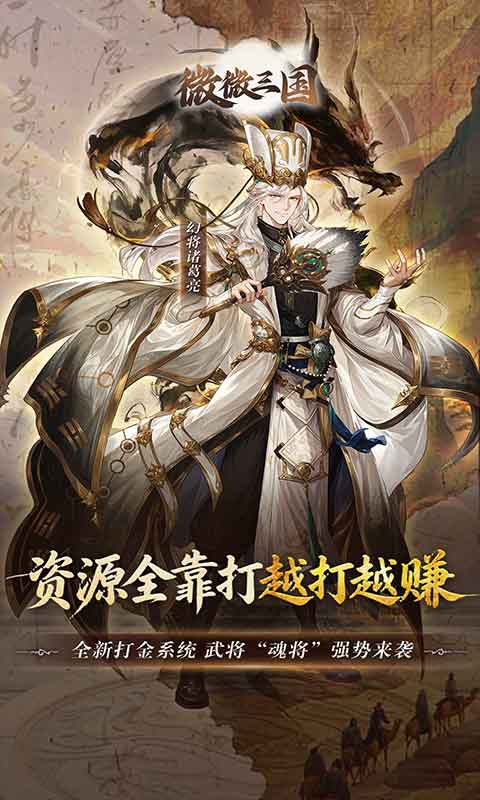https://oss.gamehuiwan.com/20260730205711471.png