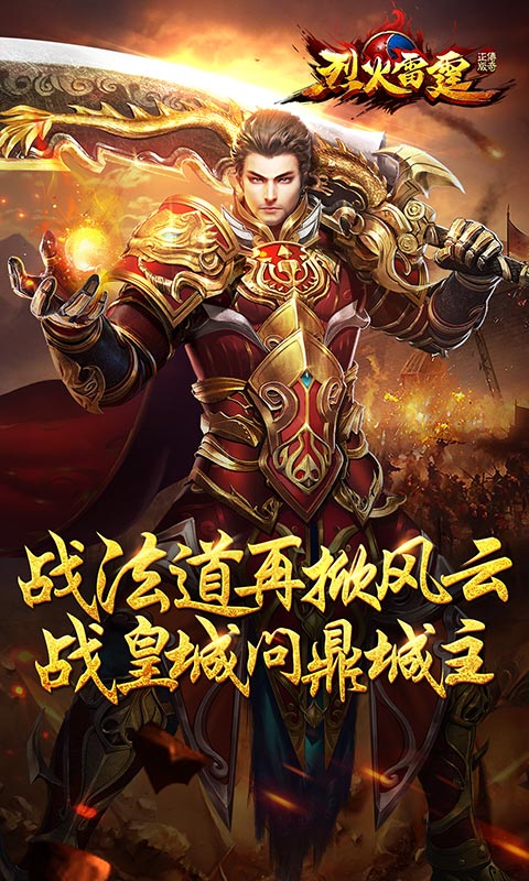 https://oss.gamehuiwan.com/20260730212136843.png