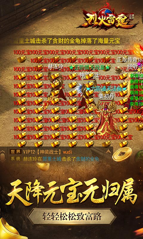 https://oss.gamehuiwan.com/20260730212137923.png