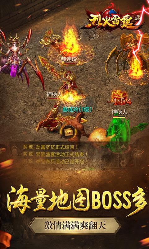 https://oss.gamehuiwan.com/20260730212138264.png