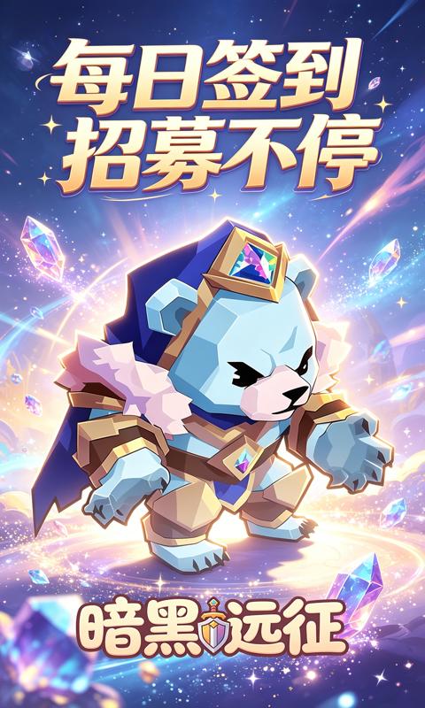 https://oss.gamehuiwan.com/20260730213019785.png