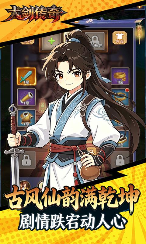 https://oss.gamehuiwan.com/20260730213558786.png