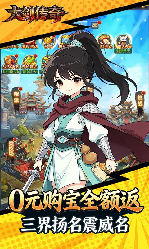 https://oss.gamehuiwan.com/20260730213559441.png