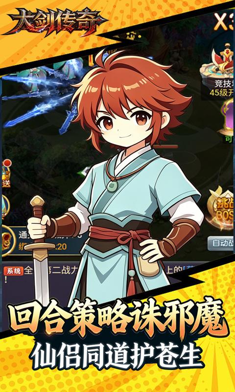 https://oss.gamehuiwan.com/20260730213601220.png