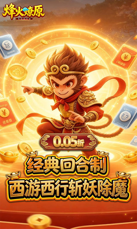https://oss.gamehuiwan.com/20260730214124310.png