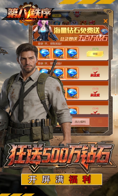https://oss.gamehuiwan.com/20260730215416936.png