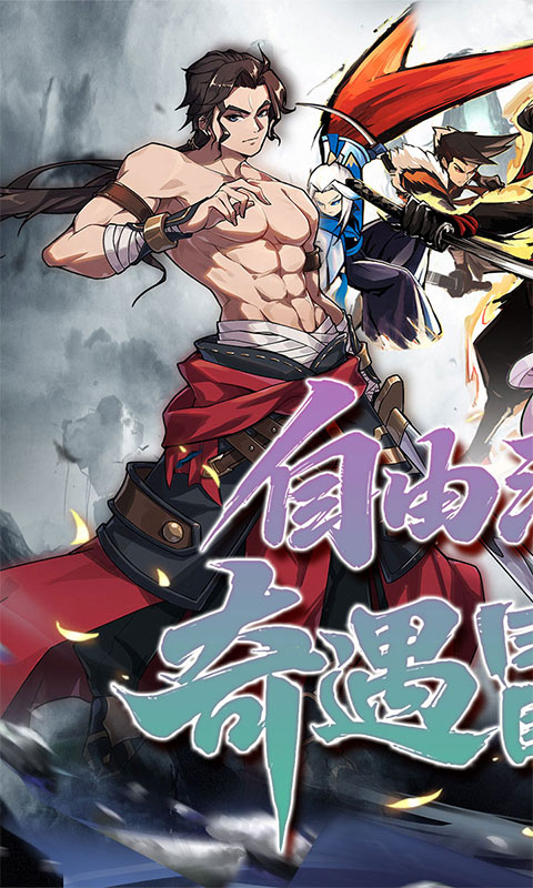 https://oss.gamehuiwan.com/20260730215806298.png