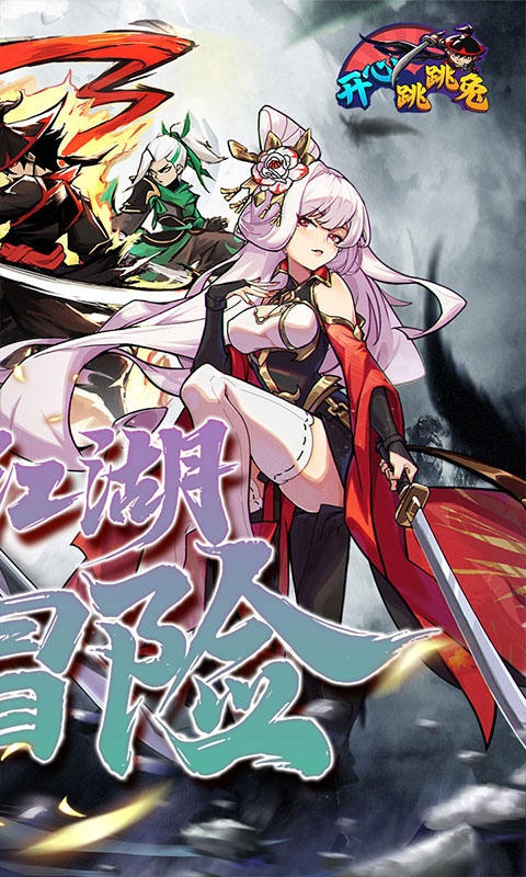 https://oss.gamehuiwan.com/20260730215807535.png