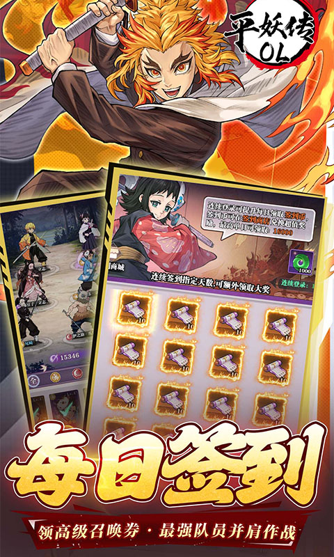 https://oss.gamehuiwan.com/20260801061450897.png