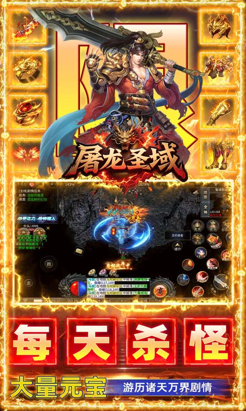 https://oss.gamehuiwan.com/20260801062127579.png