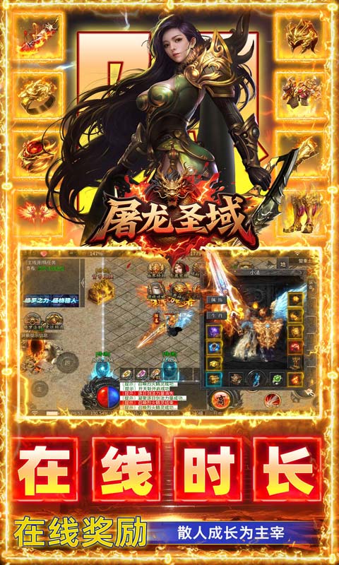 https://oss.gamehuiwan.com/20260801062127600.png