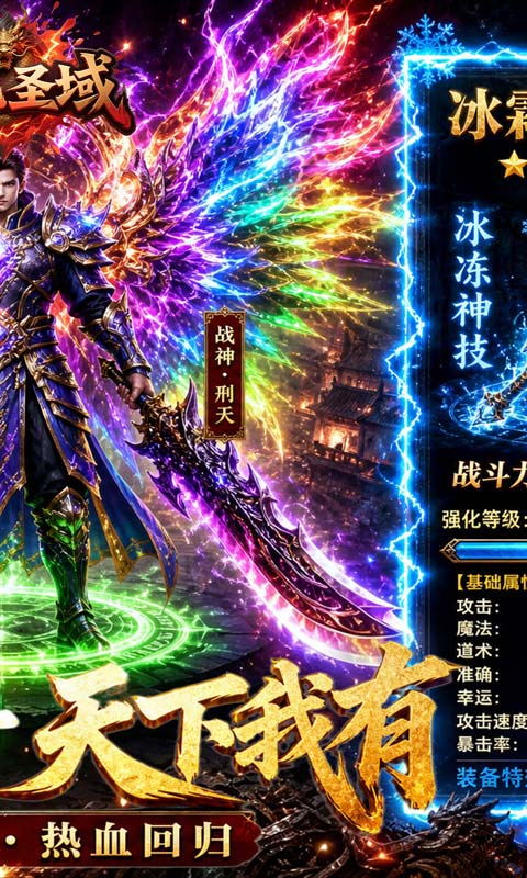 https://oss.gamehuiwan.com/20260801062127804.png
