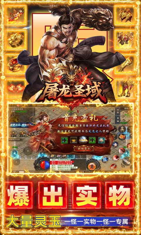 https://oss.gamehuiwan.com/20260801062128603.png