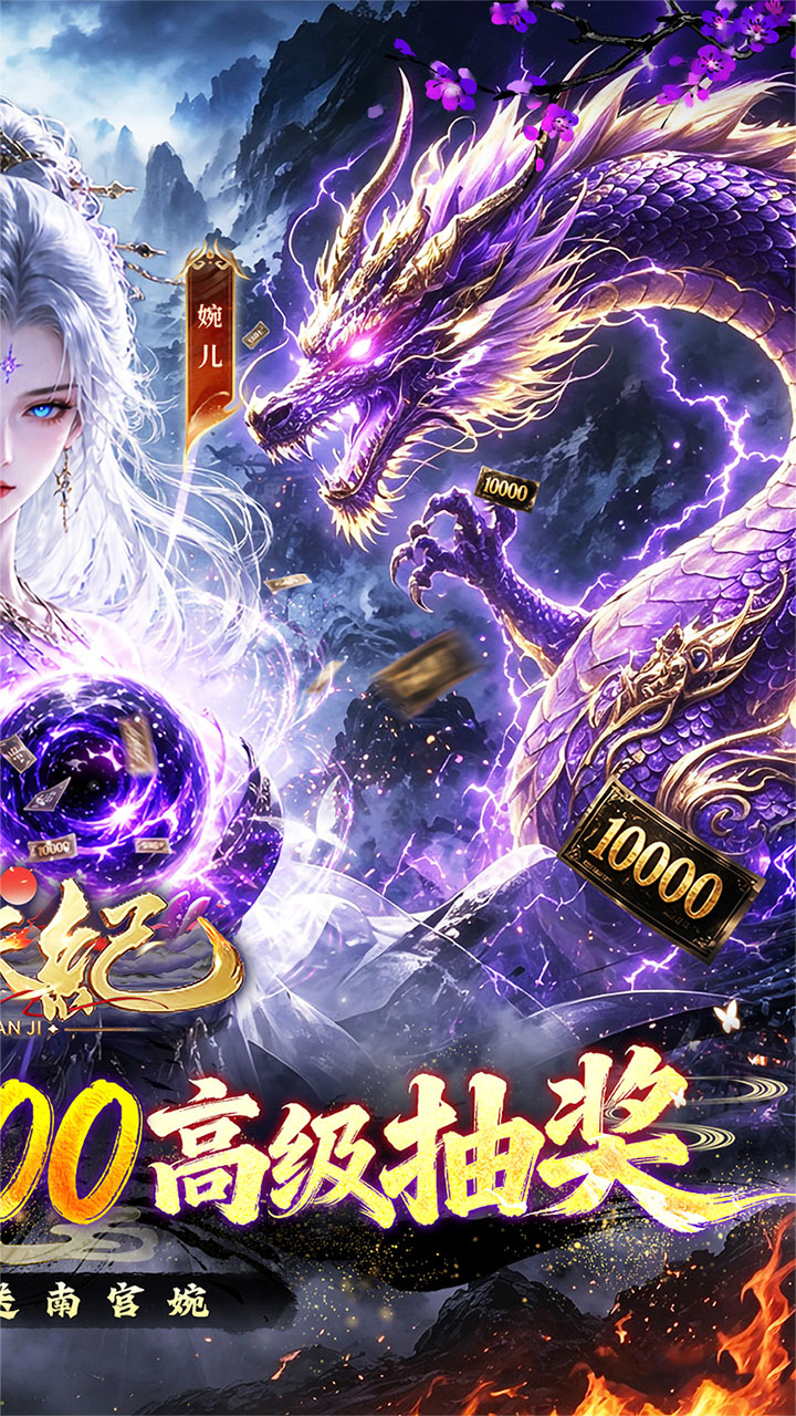 https://oss.gamehuiwan.com/20260801062430818.png