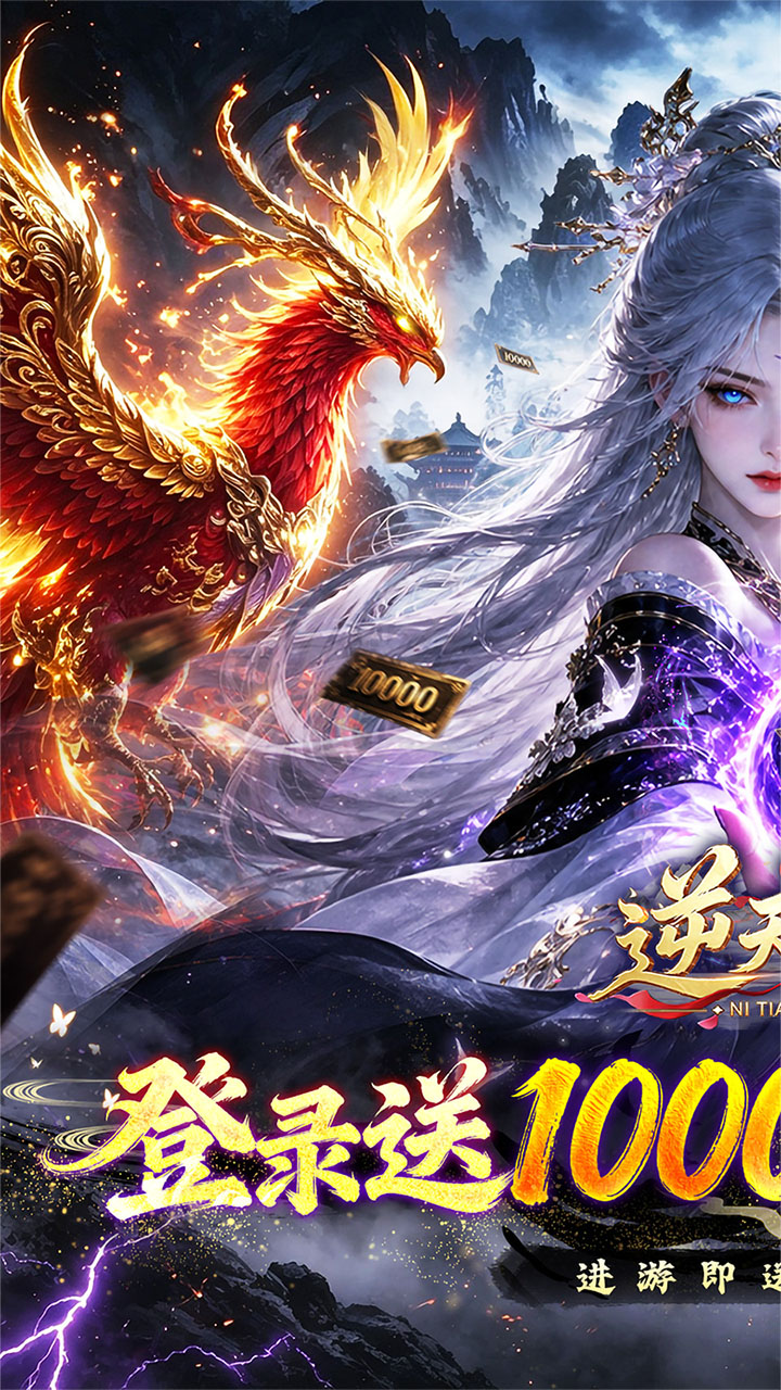https://oss.gamehuiwan.com/20260801062430877.png