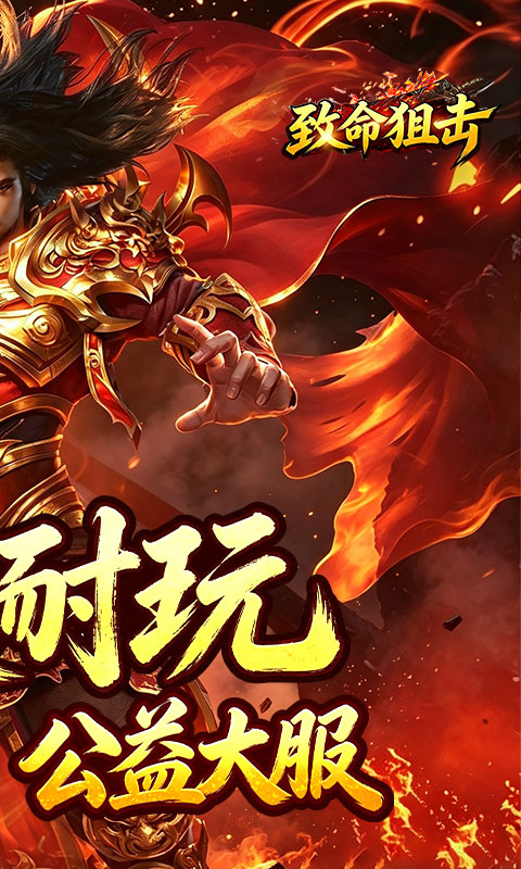 https://oss.gamehuiwan.com/20260801062921459.png