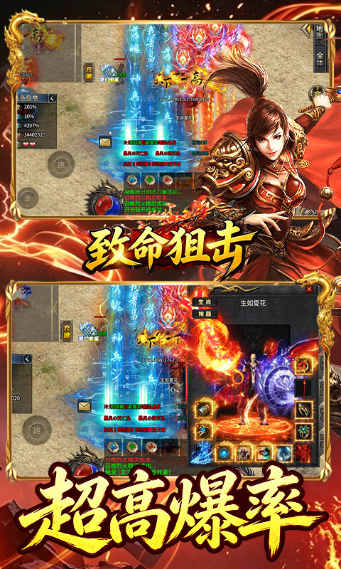 https://oss.gamehuiwan.com/20260801062922848.png