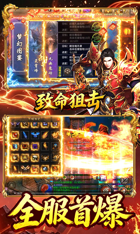 https://oss.gamehuiwan.com/20260801062922946.png