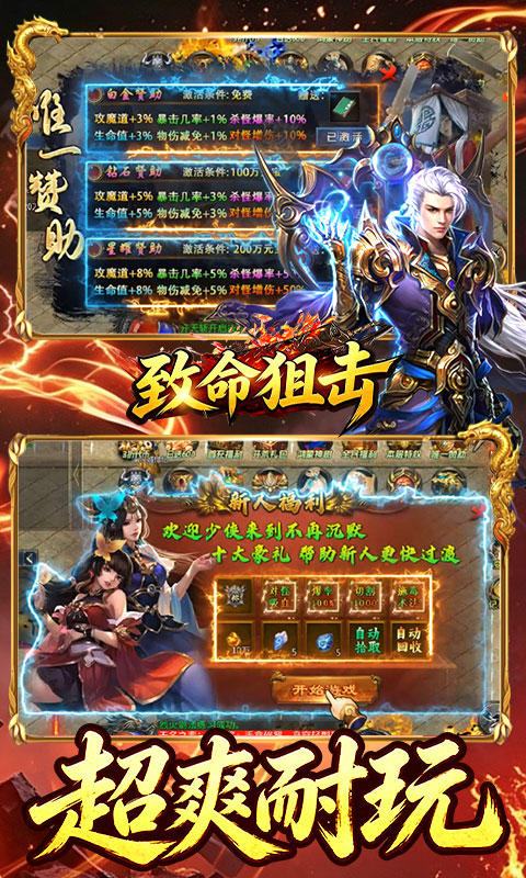 https://oss.gamehuiwan.com/20260801062923856.png