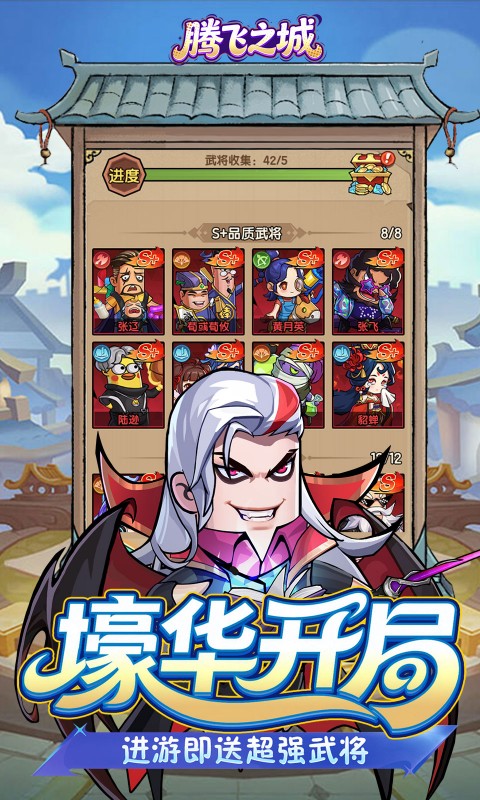 https://oss.gamehuiwan.com/20260801063720808.png