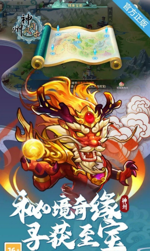 https://oss.gamehuiwan.com/20260801063753178.png