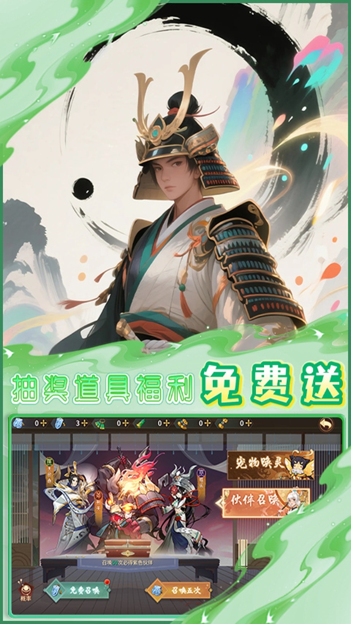 https://oss.gamehuiwan.com/20260801211531182.png