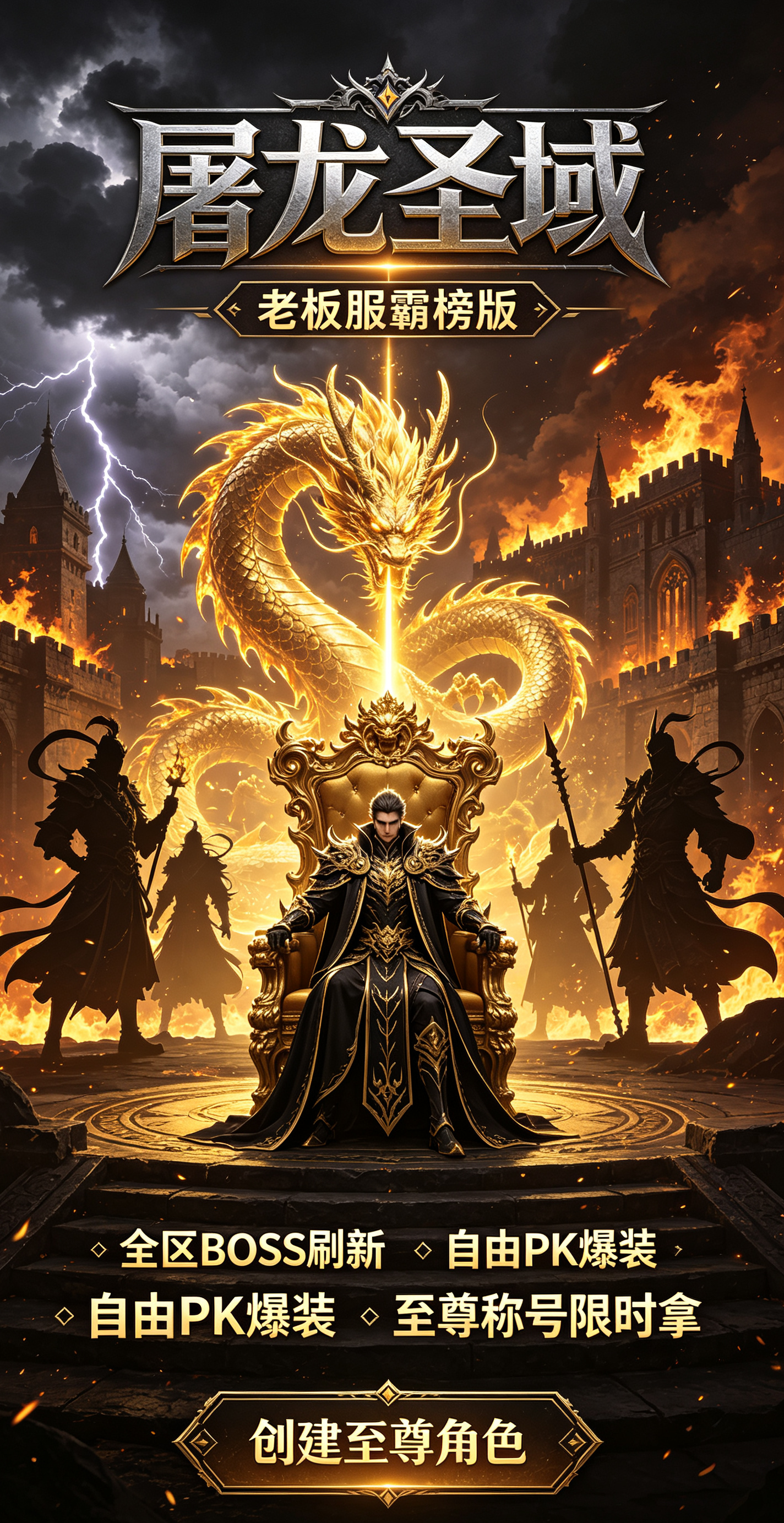 https://oss.gamehuiwan.com/20260801212417854.png