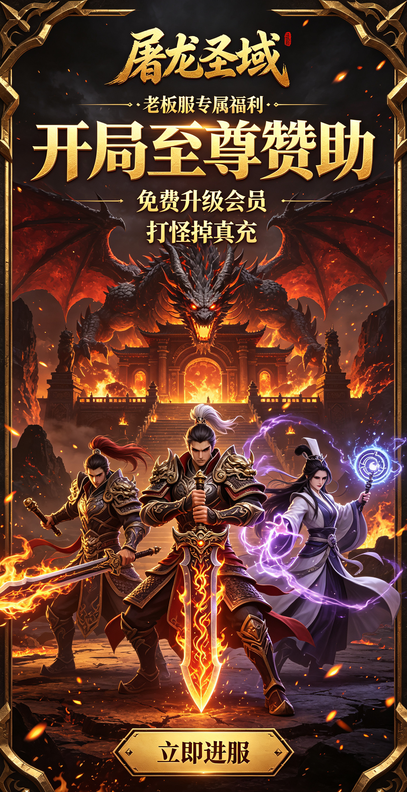 https://oss.gamehuiwan.com/20260801212432649.png