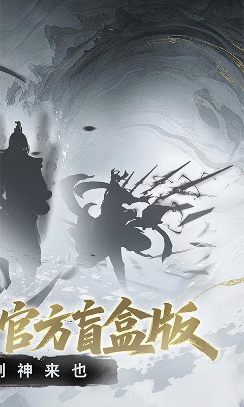 https://oss.gamehuiwan.com/20260801213309125.png