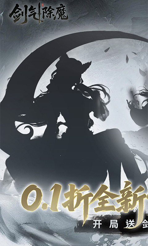 https://oss.gamehuiwan.com/20260801213309965.png