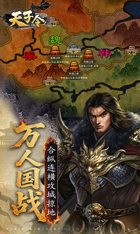 https://oss.gamehuiwan.com/20260801213649228.png