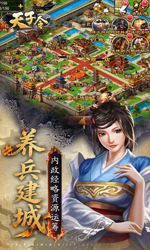 https://oss.gamehuiwan.com/20260801213649388.png