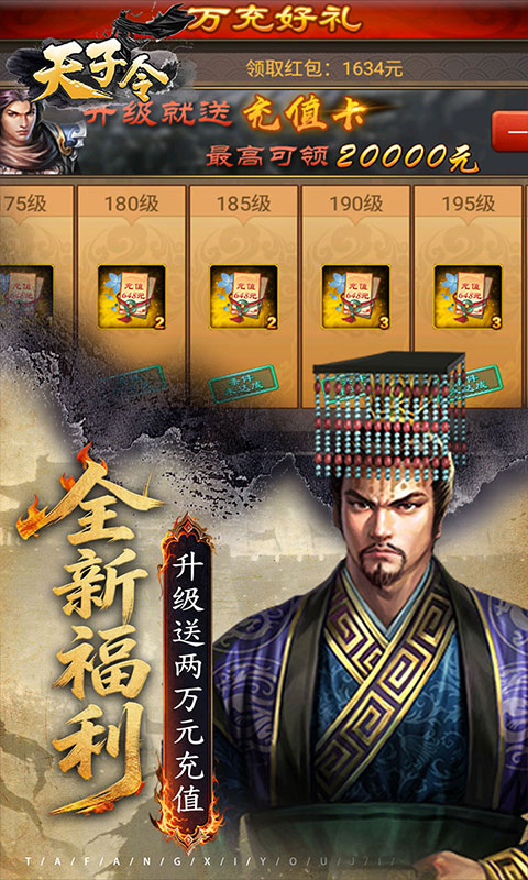 https://oss.gamehuiwan.com/20260801213649478.png