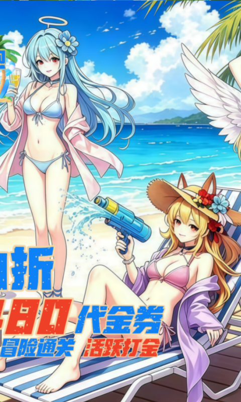 https://oss.gamehuiwan.com/20260801220737647.png