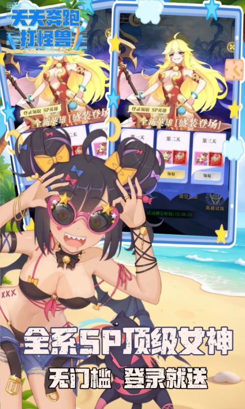 https://oss.gamehuiwan.com/20260801220739366.png