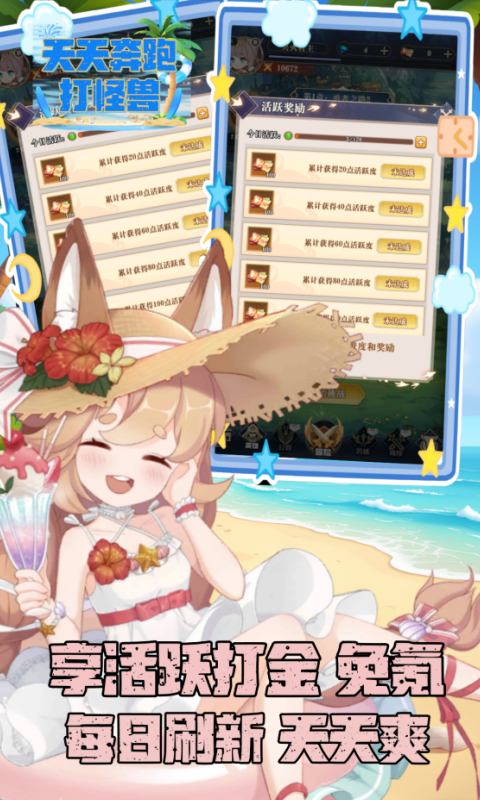 https://oss.gamehuiwan.com/20260801220741630.png
