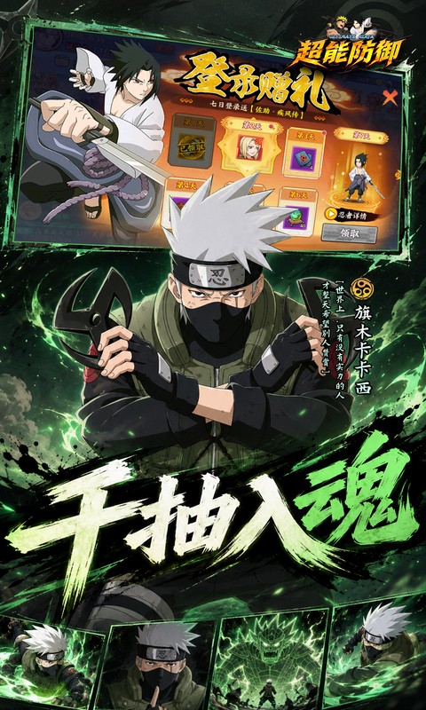 https://oss.gamehuiwan.com/20260801221934387.png