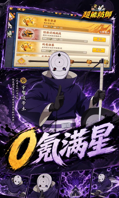 https://oss.gamehuiwan.com/20260801221934590.png