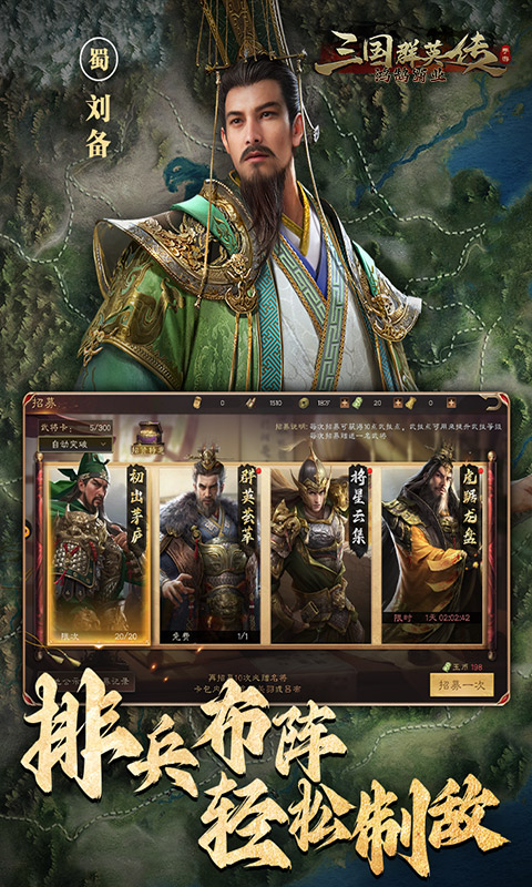 https://oss.gamehuiwan.com/20260801223902819.png